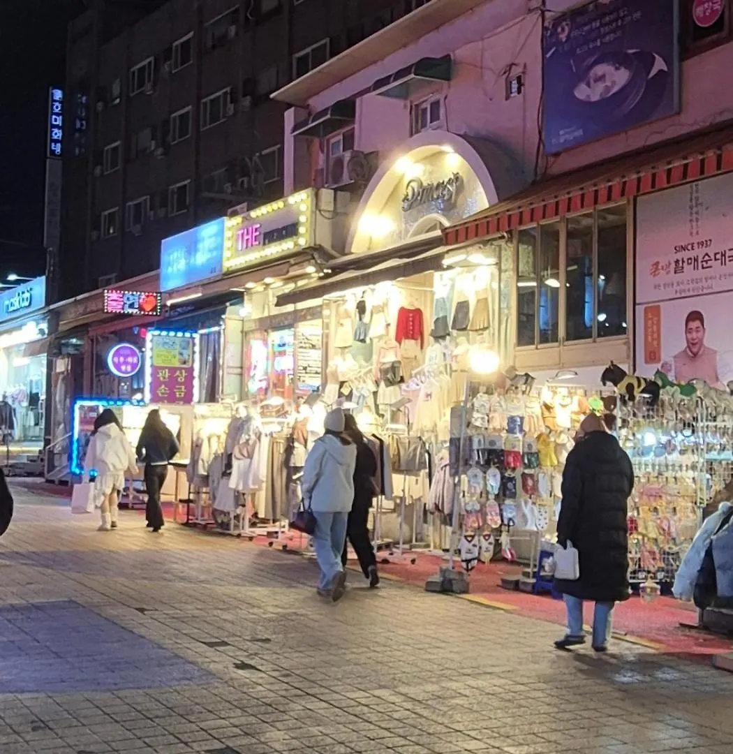 Aparthotel Harmony Stay Seul